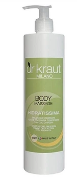 Емульсія зволожуюча з маслом аргани для тіла - Dr.Kraut Hidratissima Moisturizing Emulsion 500ml.