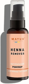 Ремувер для хни - Mayur 50ml (480769-20922)
