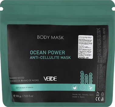 Антицелюлітна маска-обгортання для тіла - Verde Ocean Power Anti-Cellulite Mask 200g (1278645-147629)