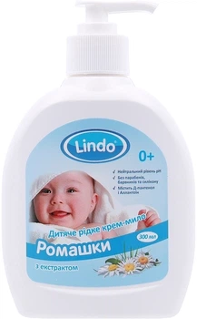 Рідке крем-мило з екстрактом ромашки - Lindo 300ml (294823-29650)