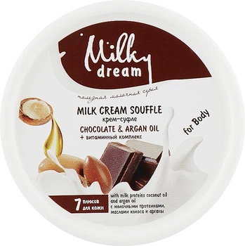 Крем-суфле для тіла "Шоколад і арганова олія" - Milky Dream 110ml (1000303-55735)