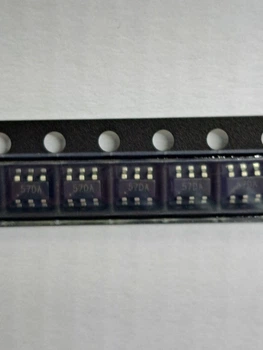 Микросхема TP4057 SOT-26