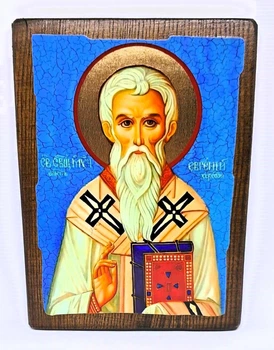 Икона Евгений священномученик (на дереве) 130*170 мм