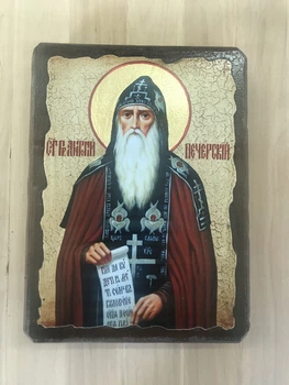 Икона Анатолий Печерский святой (на дереве) 170*230 мм