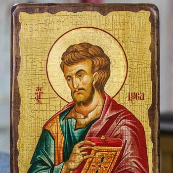 Икона Лука святой апостол на дереве под старину (170*230 мм)