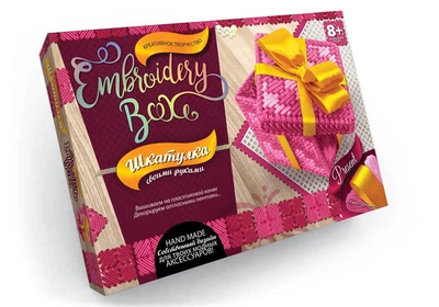 Набор для вышивания Danko Toys Шкатулка Embroidery Box Бантик-романтик EMB-01-07