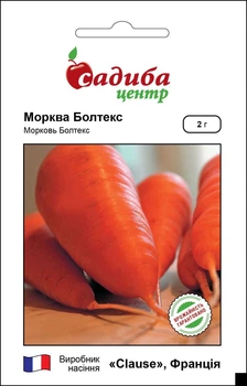 Насіння Моркви Clause Болтекс, 2 г, Садиба Центр