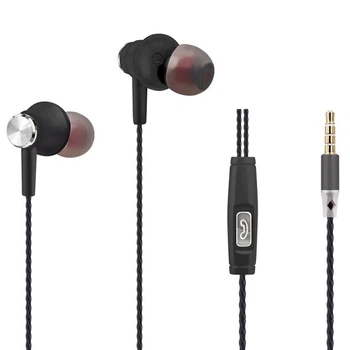 Наушники WALKER H510 black