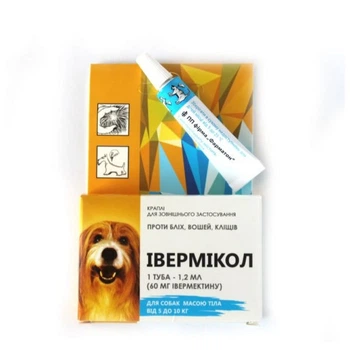 Краплі Івермікол від бліх та кліщів для собак від 5 кг до 10 кг (60 мг)