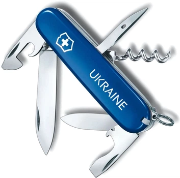 Нож Victorinox Spartan Ukraine Синий (Vx13603.2_T0140u)