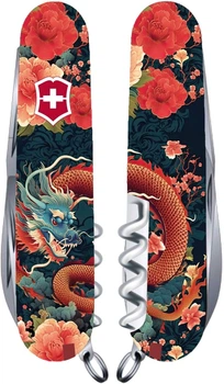 Ніж Victorinox Huntsman Zodiac Різнокольоровий (Vx13713_Z3200p)