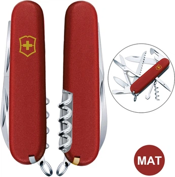 Нож Victorinox Huntsman Mat Красный (Vx13713_M0008p)