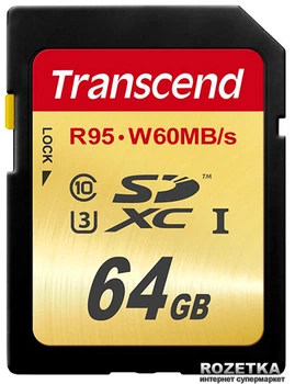 Карта памяти Transcend SDXC 64GB Class 10 UHS-I U3 Ultimate (TS64GSDU3)