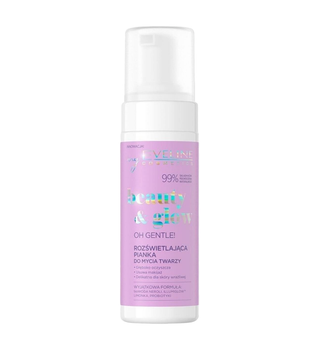 Пінка для вмивання з ефектом сяйва BEAUTY & GLOW 150 мл. Евелін 8154
