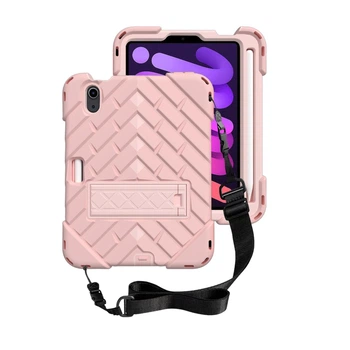 Чехол ARM Cover Apple iPad Mini 6 (8.3" экран) противоударный с откидной подставкой Pink