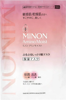Увлажняющая тканевая маска с аминокислотами Minon Amino Moist Plump Moist Skin Mask, 1 шт