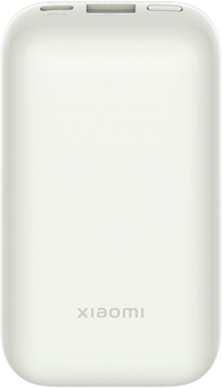 УМБ Xiaomi Mi Power Bank Pocket Edition Pro 10000 mAh 33W Ivory (BHR5909GL) (39011/BYAEVS2WX03069) - Уцінка