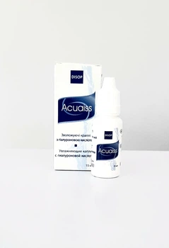 Зволожуючі краплі з гіалуроною кислотою Acuaiss 15ml