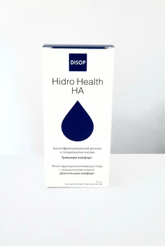 Розчин для м'яких контактних лінз Hydro Health HA 60мл
