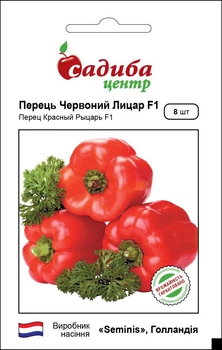 Перец Красный Рыцарь F1, 8 шт, Садыба Центр