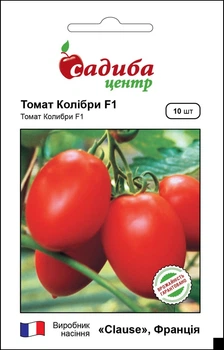 Насіння Томату Clause Колібрі F1, 10 шт, Садиба Центр