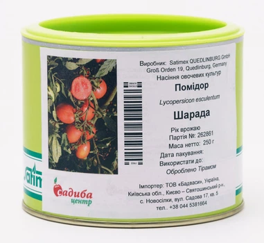 Томат Шарада, 250 г, Satimex