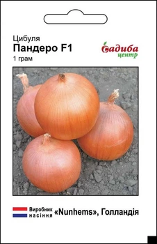 Лук Пандеро F1, 1 г, Садыба Центр