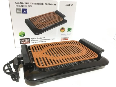 Электрический бездымный противень для гриля JE-S37 с решеткой 3000 W