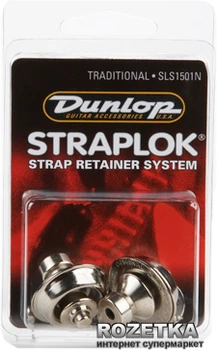 Стреплоки Dunlop Traditional Nickel (SLS1501N)