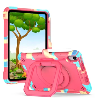 Чехол ARM Cover Apple iPad Mini 7 (8.3") противоударный с подставкой 360° Crimson