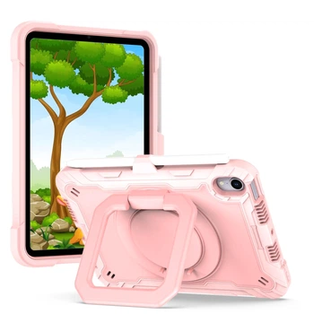 Чехол ARM Cover Apple iPad Mini 7 (8.3") противоударный с подставкой 360° Pink
