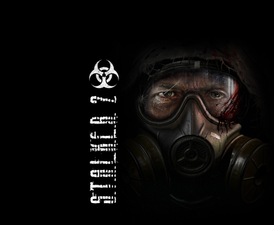 Килимок для мишки S.T.A.L.K.E.R. 2 | СТАЛКЕР 2 [13]