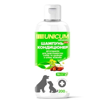 Unicum Organic UN-079 Шампунь-кондиционер 2-в-1 для длинношерстных собак с маслом жожоба, 200 мл