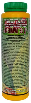Инсектоакарицид Препарат 30 Д 235 мл Агропромника