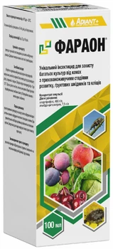 Інсектицид Фараон 100 мл Adiant+