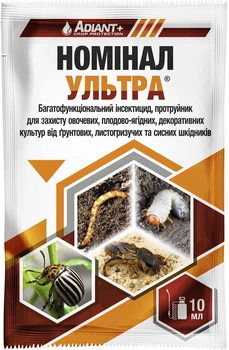 Протравитель Номинал Ультра 10 мл Adiant+