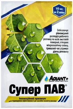 Прилипатель Супер ПАВ 10 мл Adiant+