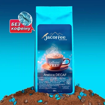 Кава мелена без кофеїну Jacoffee Arabica 225г