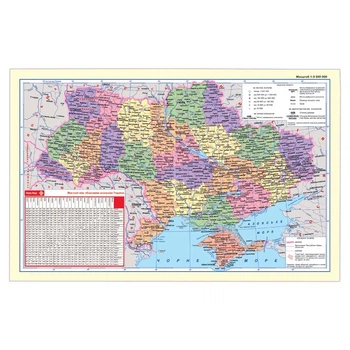 Покрытие на стол Panta Plast 42х59 см "Карта Украины" (0318-0020-99)