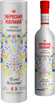Горілка Українська Червона Калина 0.7 л 40%  лімітована серія до Дня Незалезності України GIFT PACK (4820275490766)