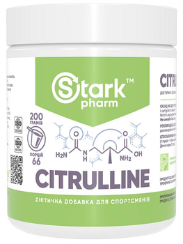 Цитруллин Stark Pharm Citrulline Malate 200 грамм без вкусовых добавок (1742) 