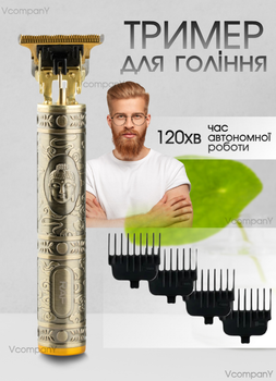 Машинка Для Стрижки Волос Аккумуляторная Raf Триммер для стрижки, триммер для бороды, триммер для бритья, электробритва 5 Вт Gold
