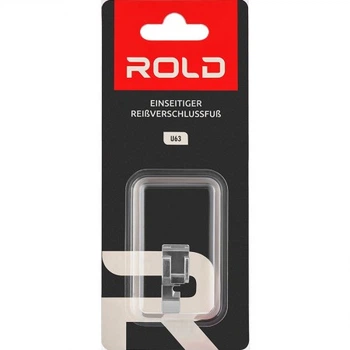 Лапка для молнии односторонняя Rold U63