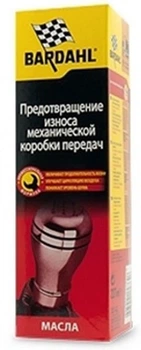 Присадка к маслу в КПП Bardahl ANTI USURE B.V. MANUELLE 150мл