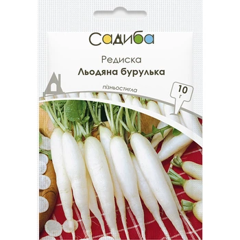 Насіння Редису Satimex Льодяна Бурулька, 10 г, Традиція