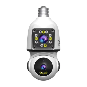 IP-камера цокольна з подвійним об'єктивом XON SmartCam Wi-Fi 1080P (EBWEW22VW 7423) Біла