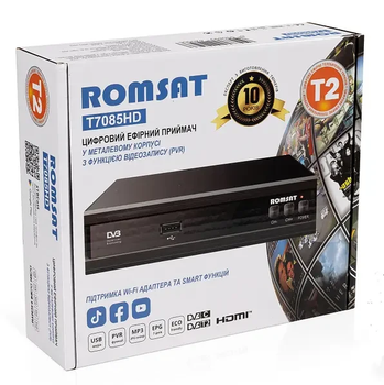 Ефірний приймач T2 Romsat T7085 HD