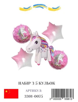 Набор фольгированных шаров Единорог, 5 шт