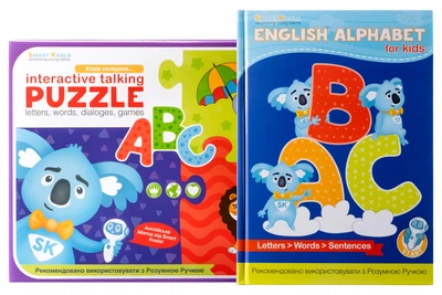 Набір 'Пазл інтерактивний ABC' + 'Англійський алфавіт' Smart Koala (SKABC_EA)