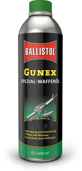 Масло CLEVER BALLISTOL GUNEX-2000 500мл ружейное